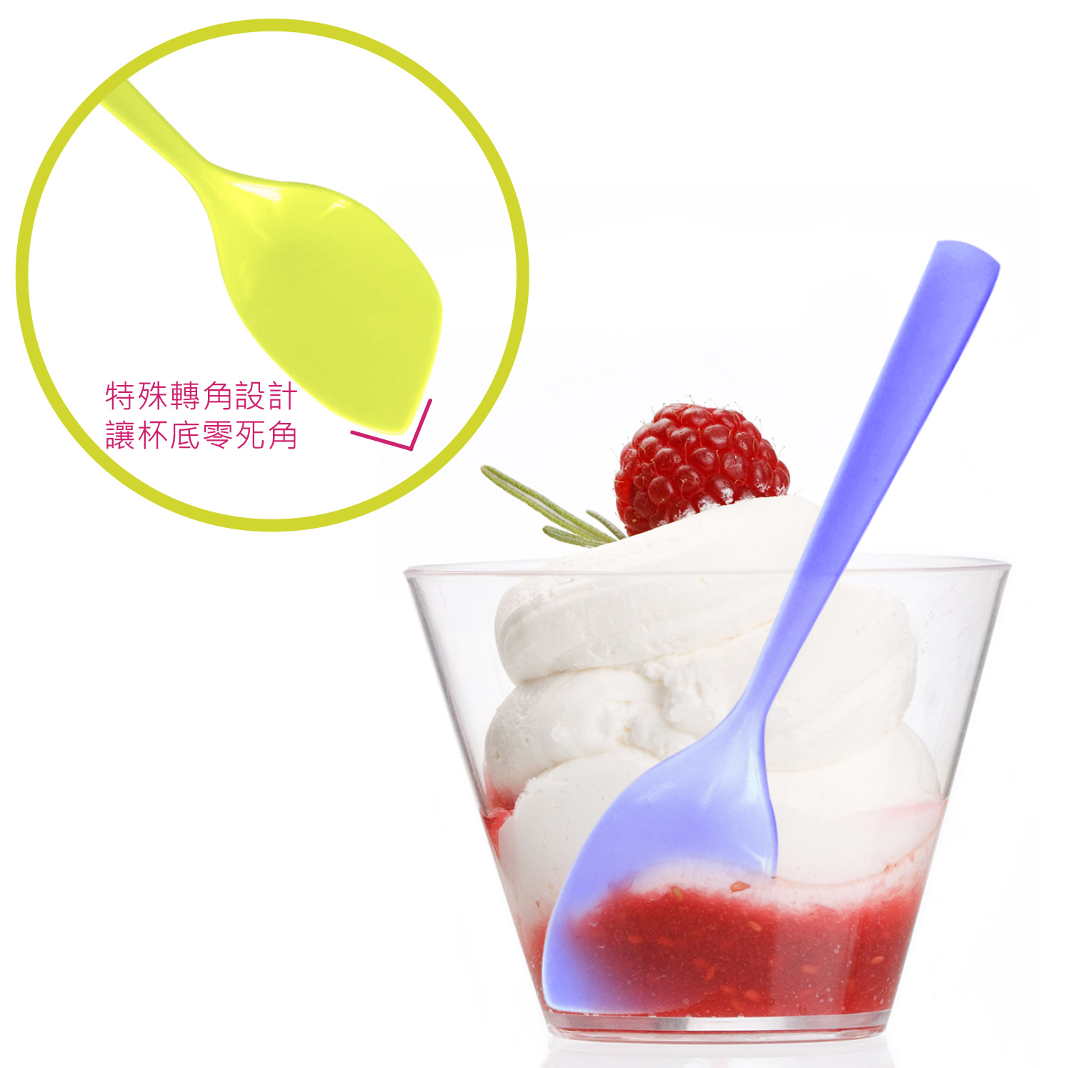 11.5cm葉子造型布丁湯匙